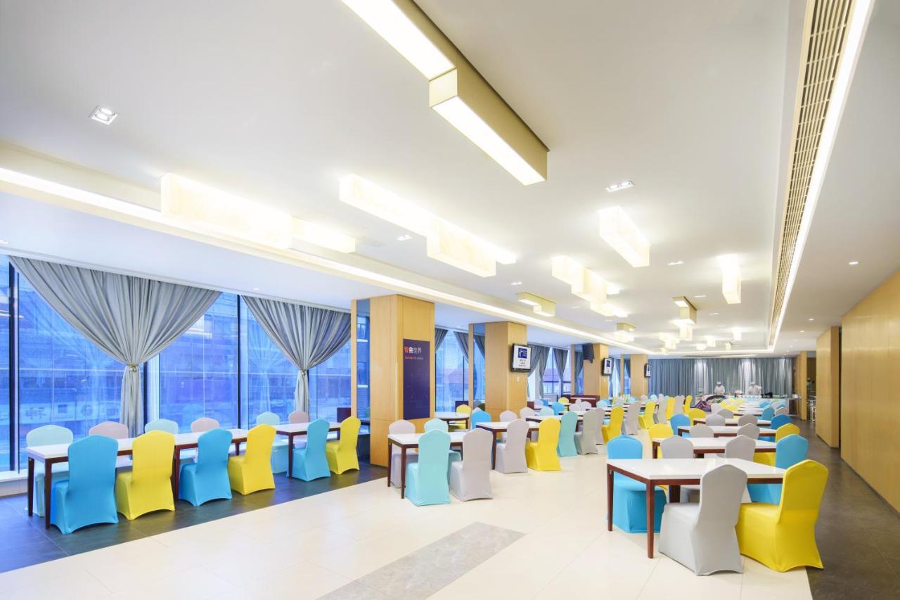 Holiday Inn Express City Centre Dalian By Ihg Εξωτερικό φωτογραφία