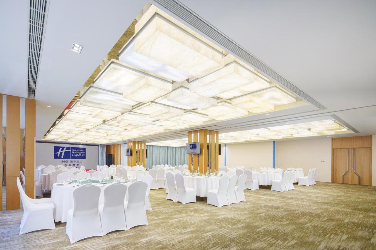 Holiday Inn Express City Centre Dalian By Ihg Εξωτερικό φωτογραφία
