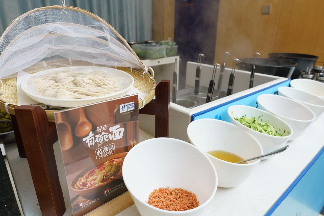 Holiday Inn Express City Centre Dalian By Ihg Εξωτερικό φωτογραφία