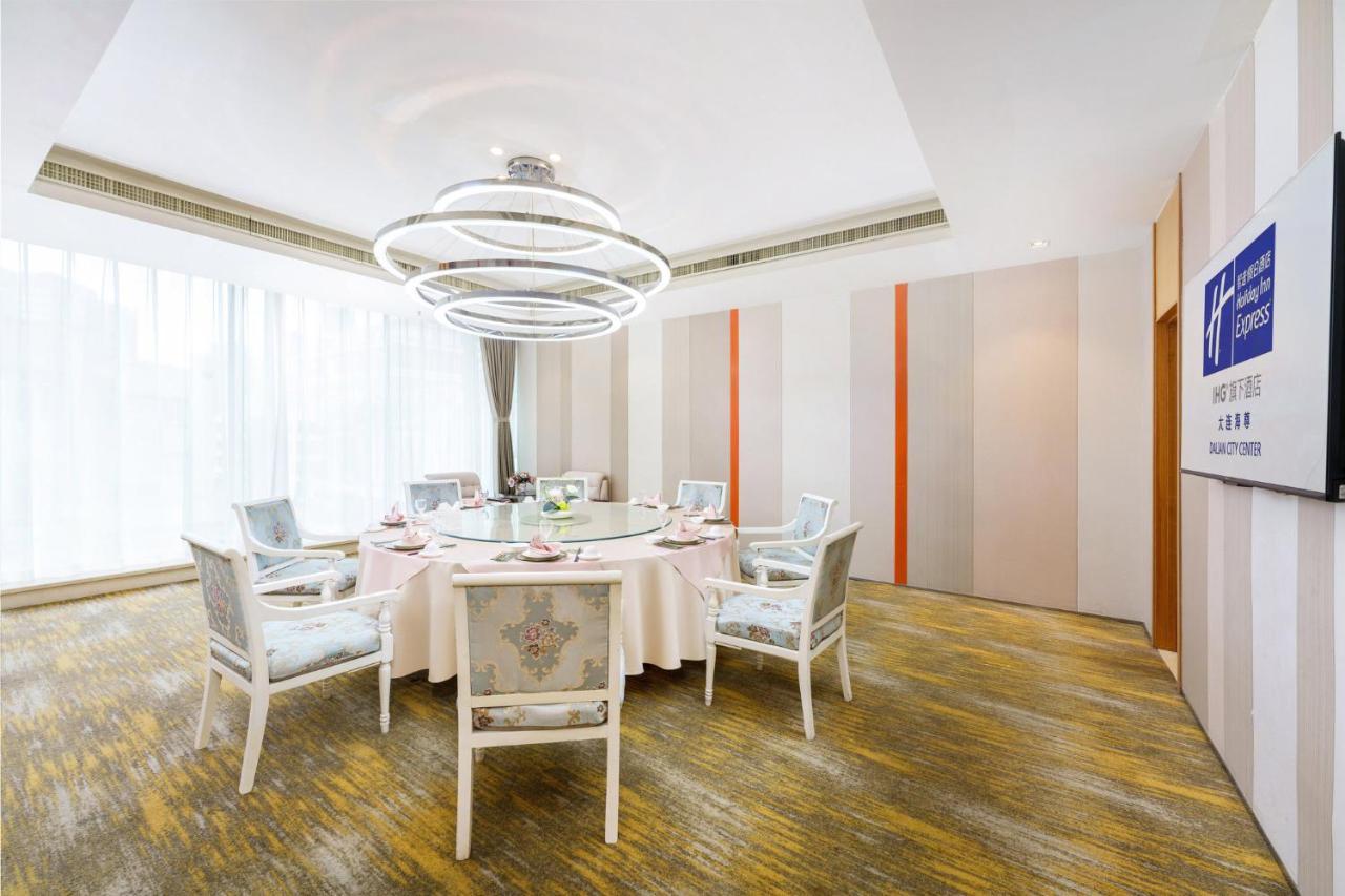 Holiday Inn Express City Centre Dalian By Ihg Εξωτερικό φωτογραφία
