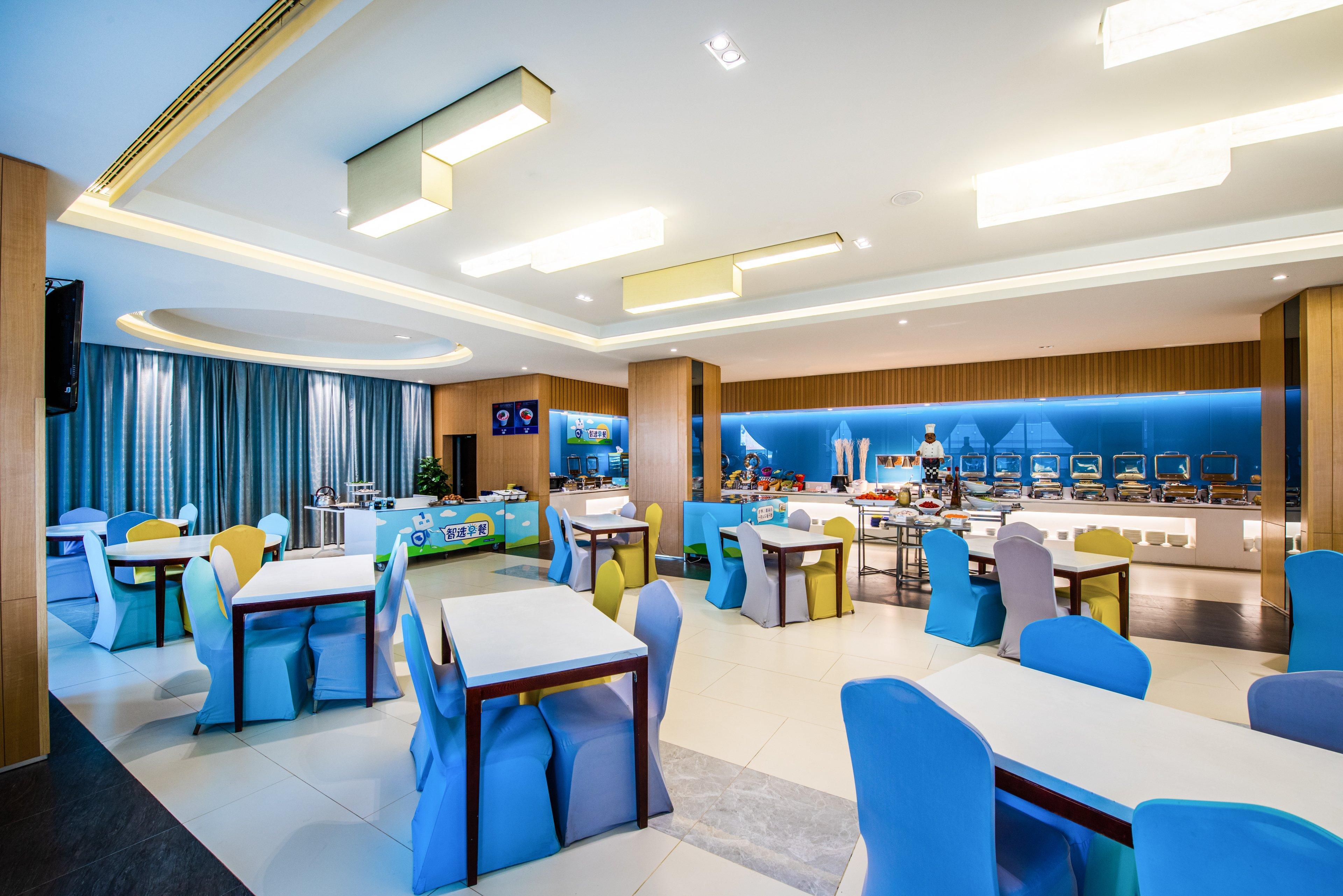 Holiday Inn Express City Centre Dalian By Ihg Εξωτερικό φωτογραφία