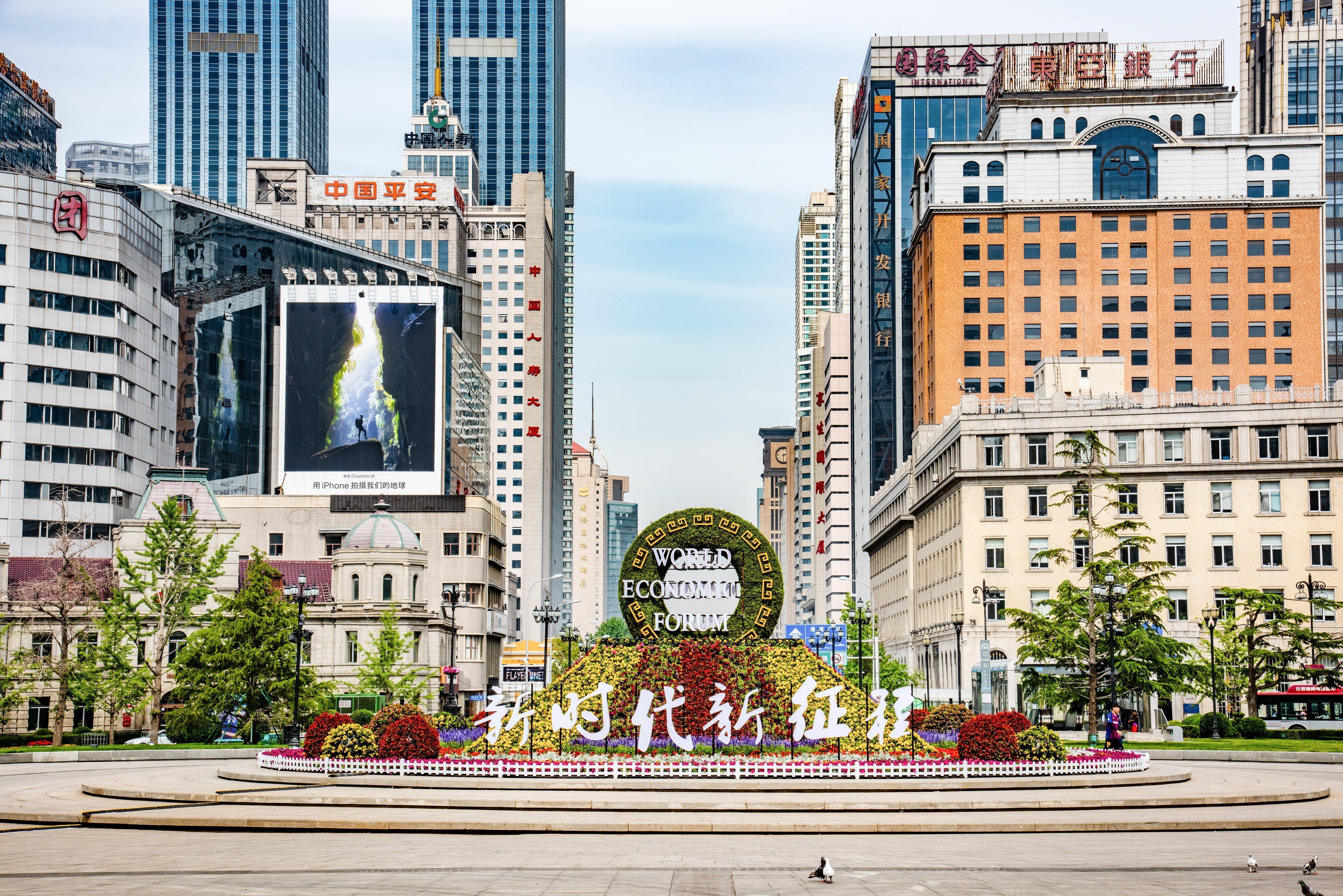 Holiday Inn Express City Centre Dalian By Ihg Εξωτερικό φωτογραφία