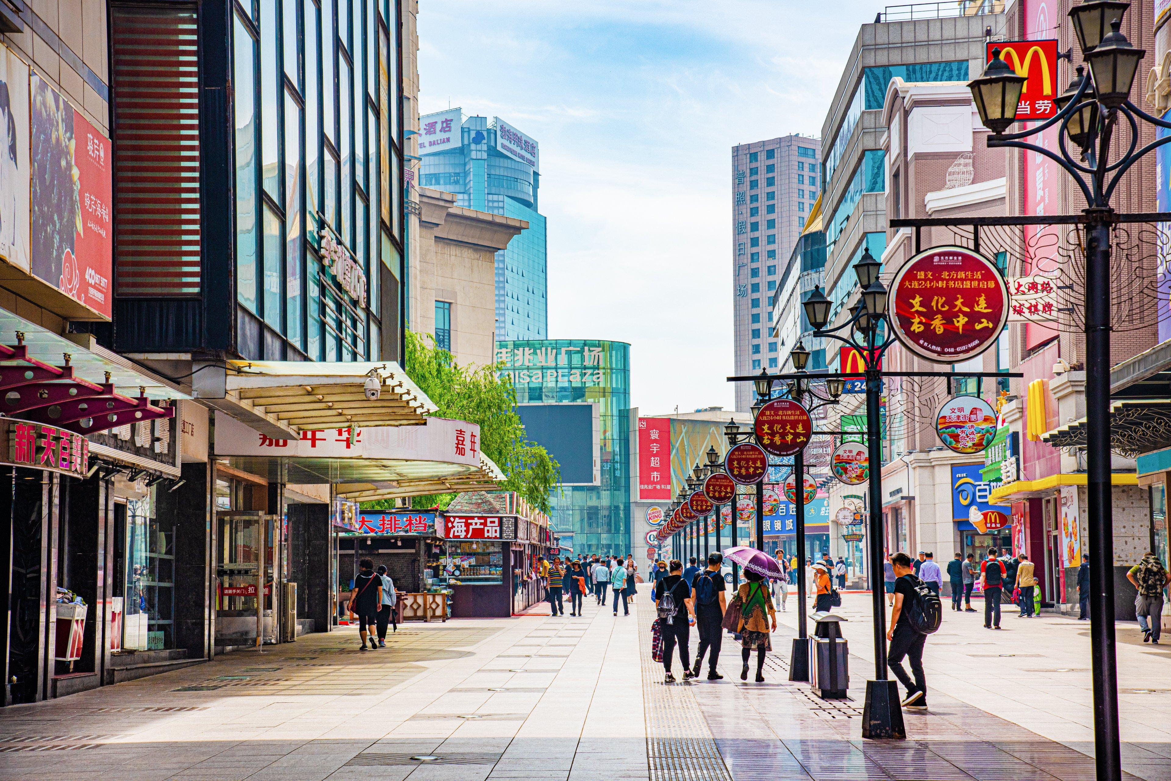 Holiday Inn Express City Centre Dalian By Ihg Εξωτερικό φωτογραφία
