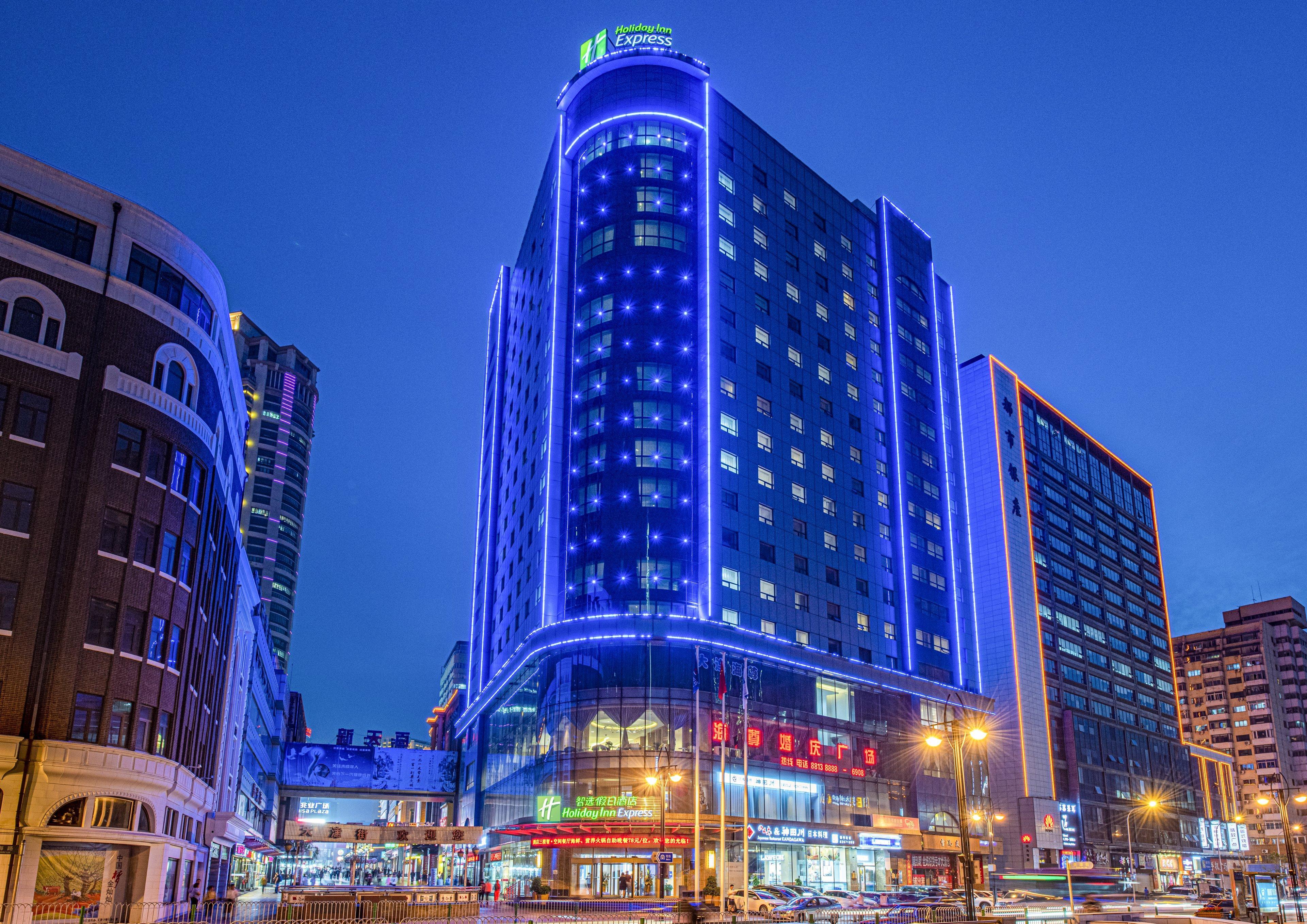 Holiday Inn Express City Centre Dalian By Ihg Εξωτερικό φωτογραφία