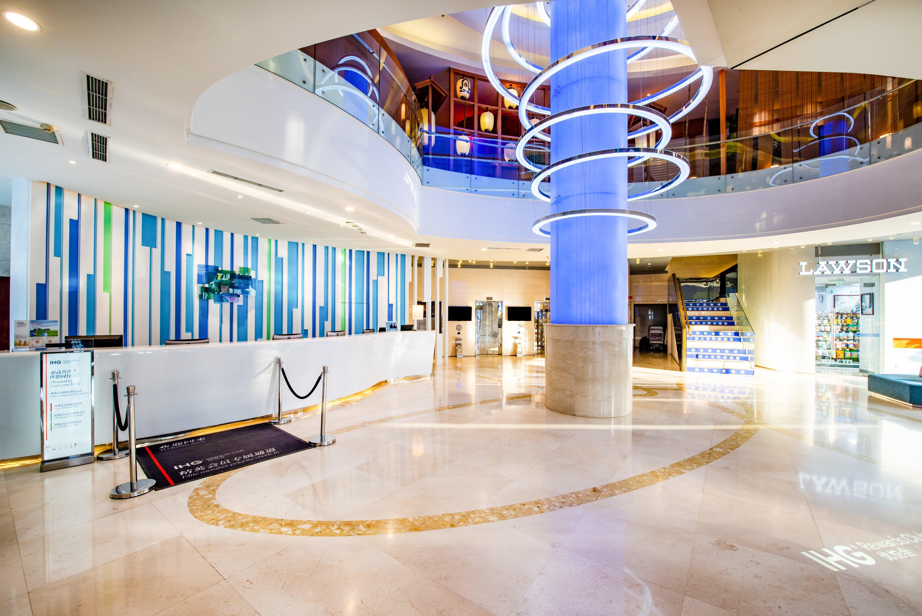 Holiday Inn Express City Centre Dalian By Ihg Εξωτερικό φωτογραφία