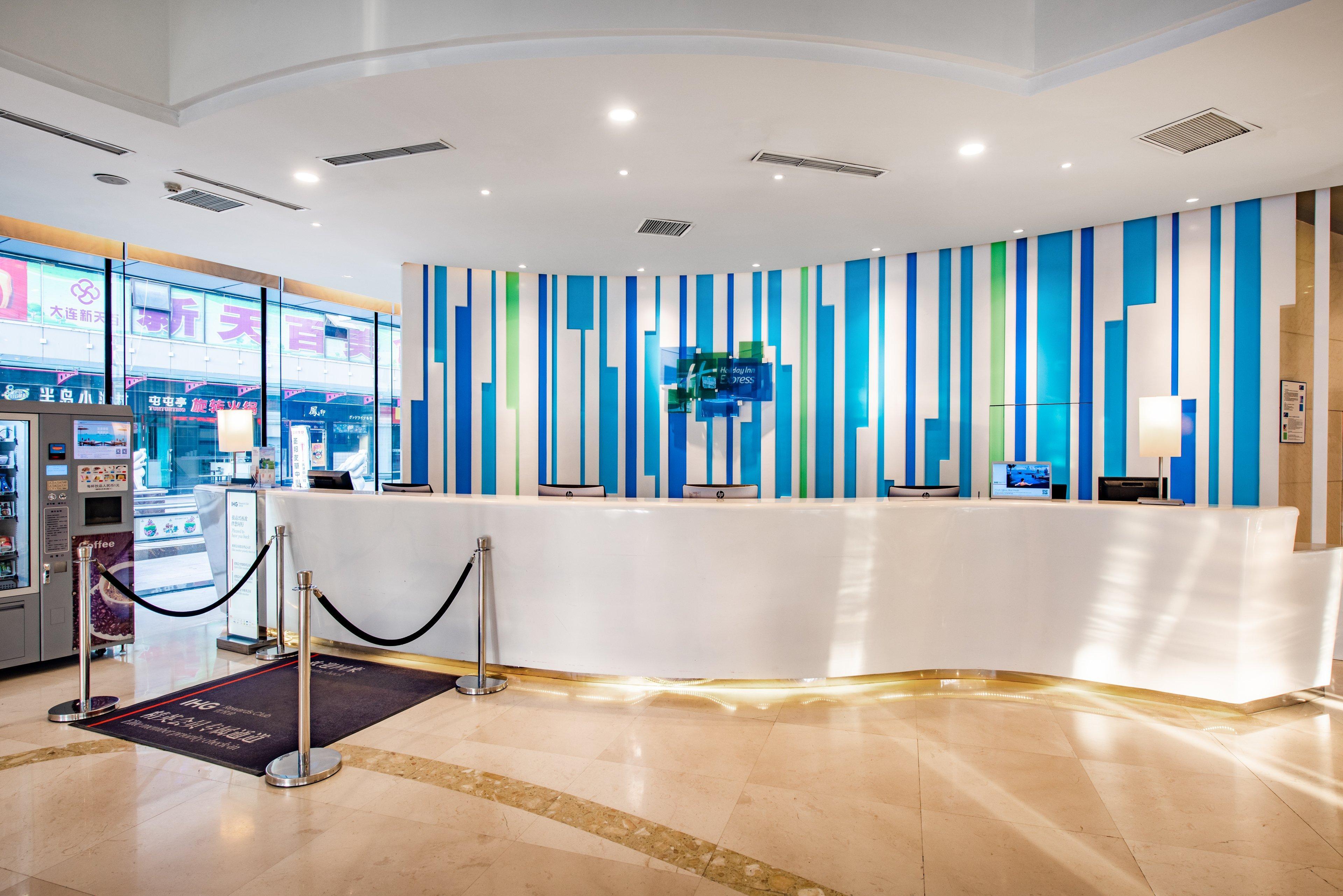 Holiday Inn Express City Centre Dalian By Ihg Εξωτερικό φωτογραφία