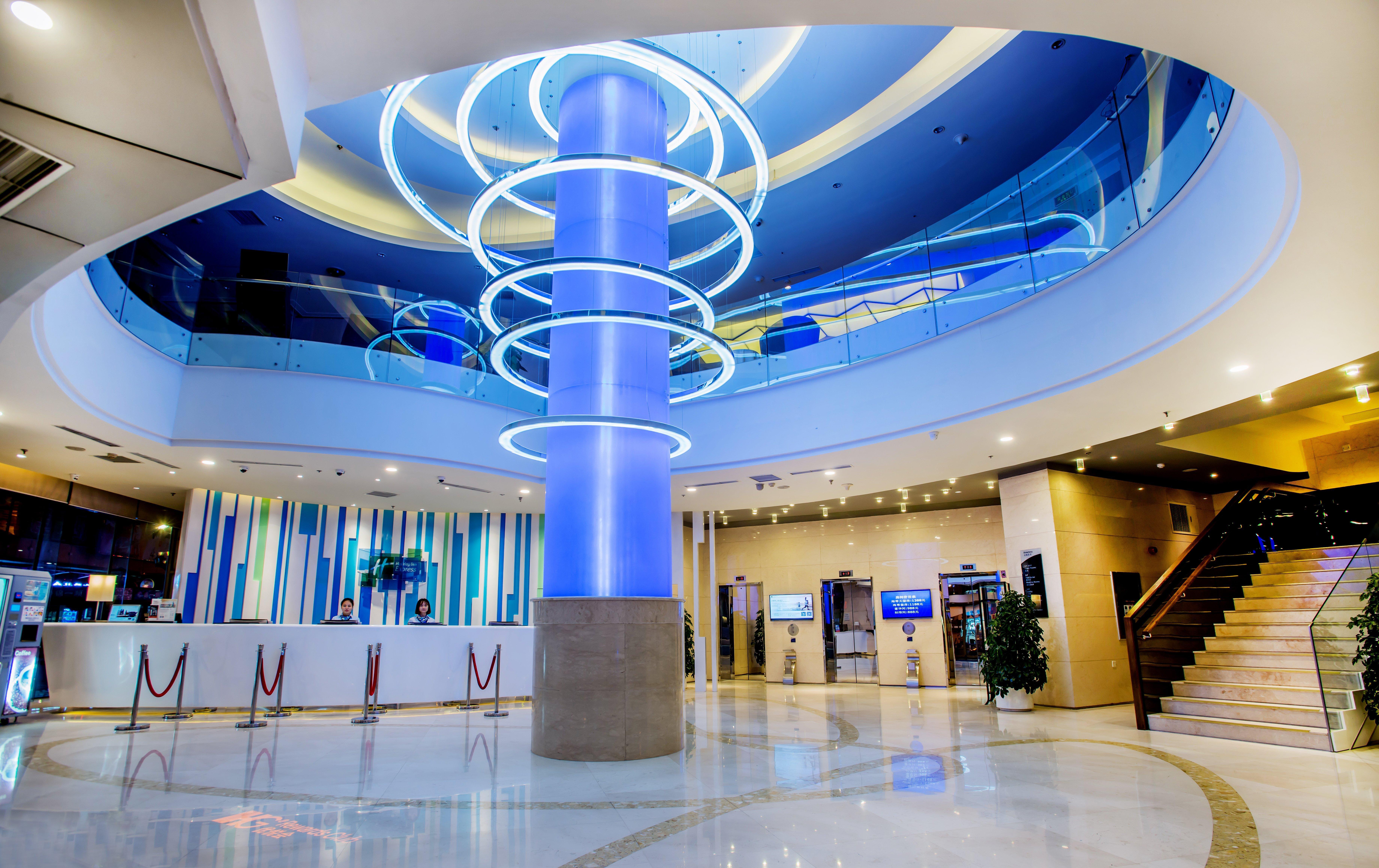Holiday Inn Express City Centre Dalian By Ihg Εξωτερικό φωτογραφία